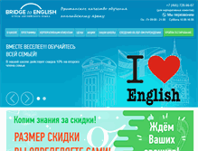 Tablet Screenshot of bt-english.ru